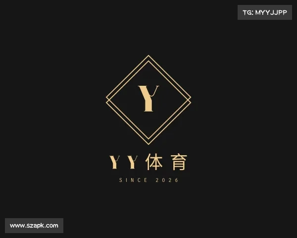 解读yy体育